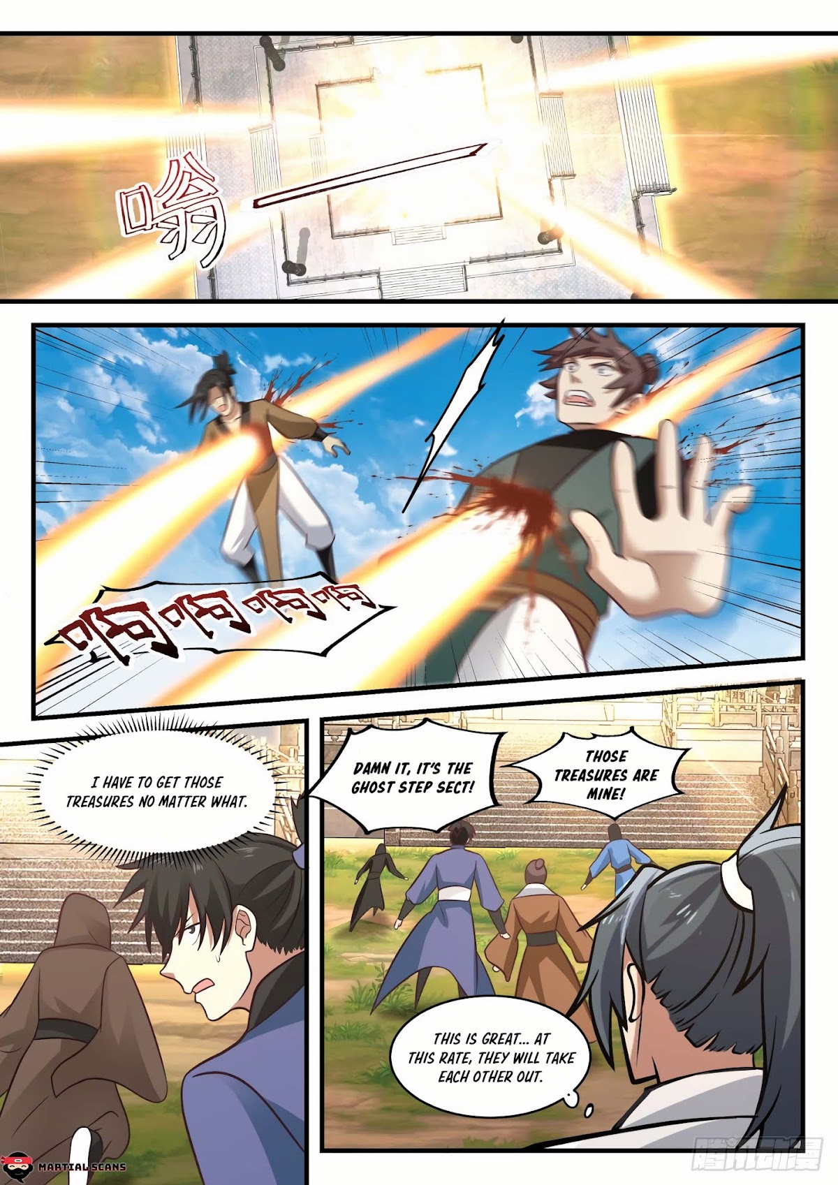 Martial Peak Chapter 1602 page 9 - Chapter 1602: Soaring Dragon Altar