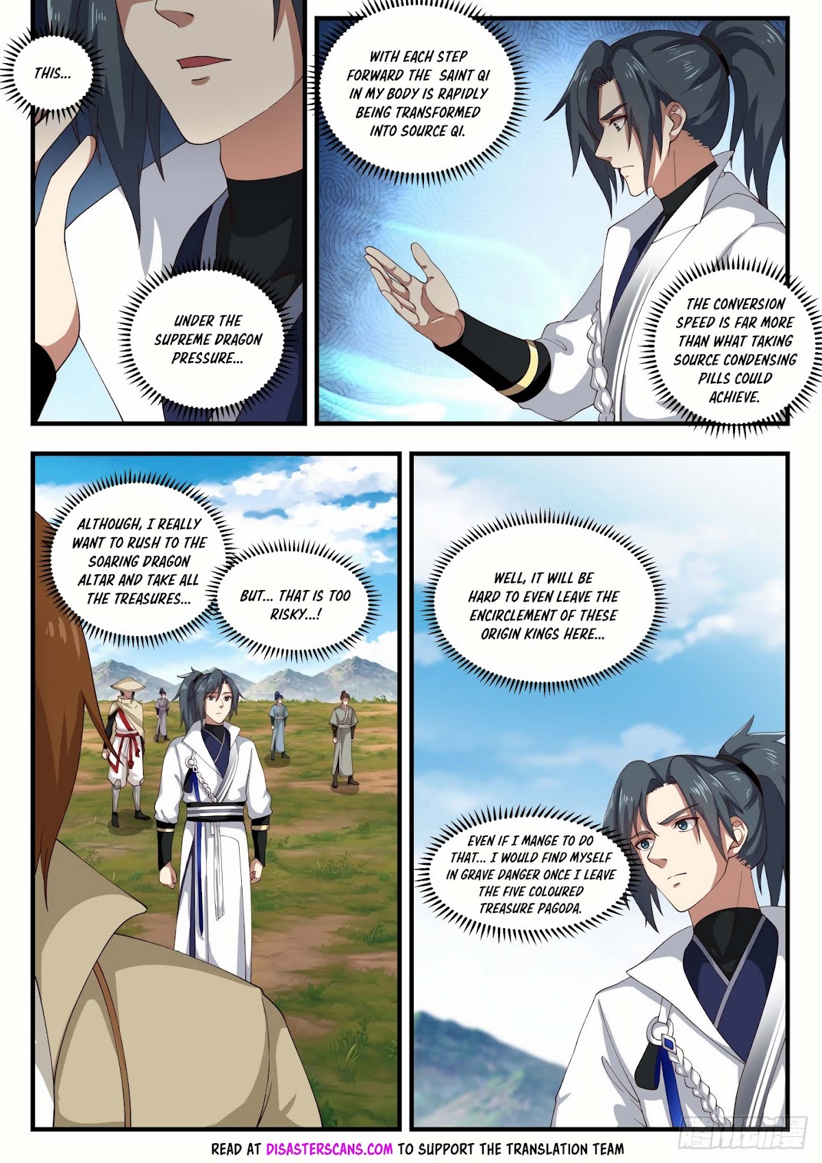 Martial Peak Chapter 1603 page 7 - Chapter 1603: Dragon Pressure Suppression