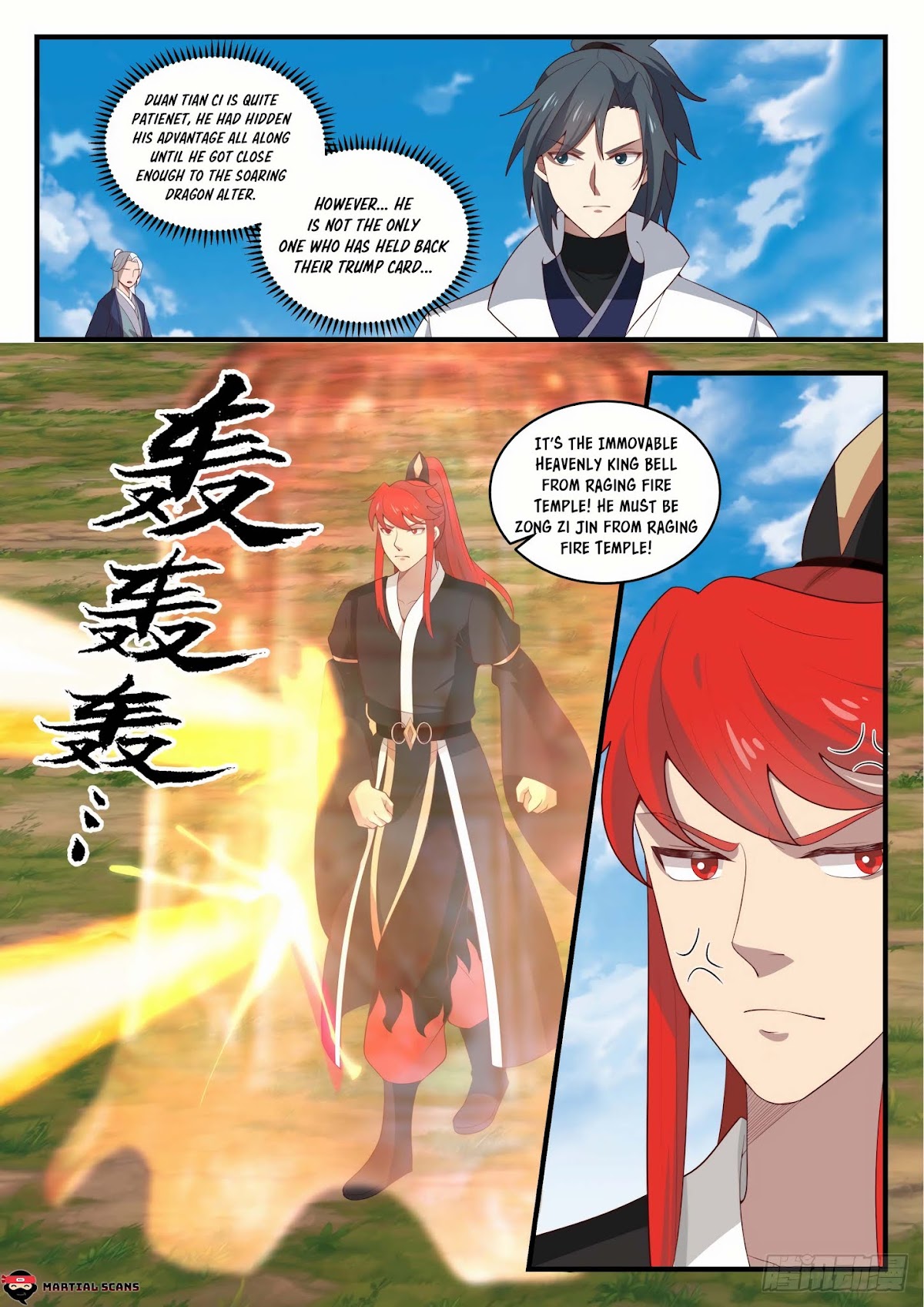 Martial Peak Chapter 1604 page 11 - Chapter 1604: Soul Splitting Sabre