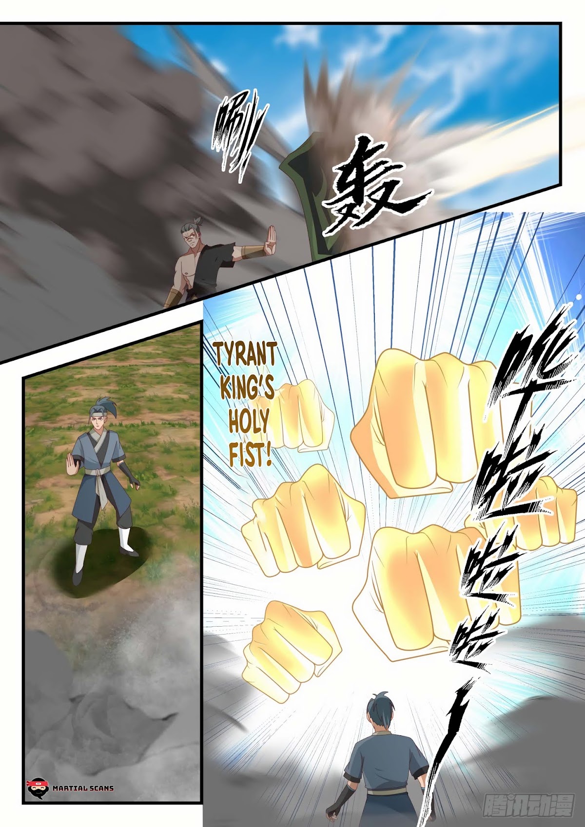 Martial Peak Chapter 1604 page 3 - Chapter 1604: Soul Splitting Sabre