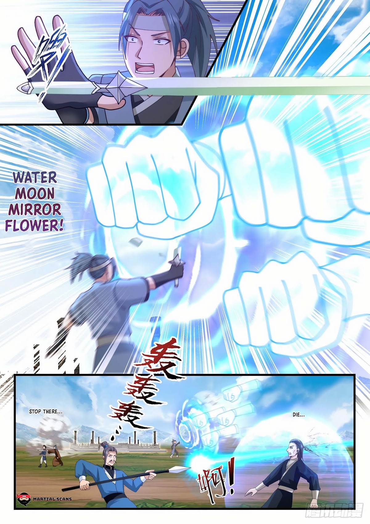 Martial Peak Chapter 1604 page 4 - Chapter 1604: Soul Splitting Sabre