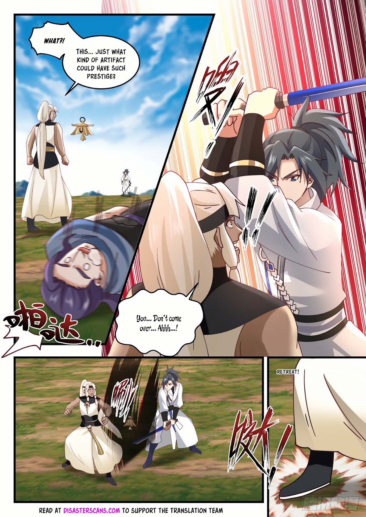 Martial Peak Chapter 1604 page 8 - Chapter 1604: Soul Splitting Sabre