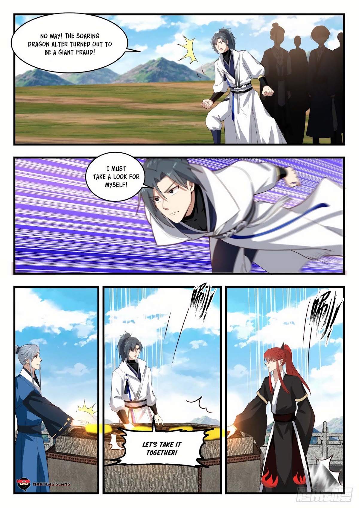 Martial Peak Chapter 1605 page 4 - Chapter 1605: Fraud