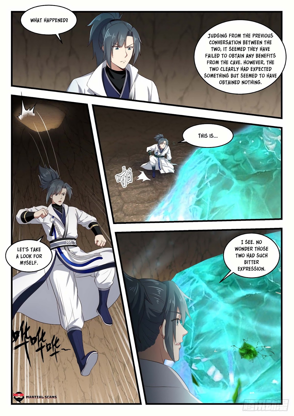 Martial Peak Chapter 1607 page 3 - Chapter 1607: Ning Yuan Cheng