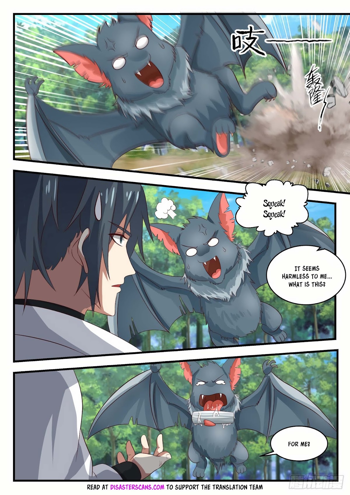 Martial Peak Chapter 1607 page 8 - Chapter 1607: Ning Yuan Cheng