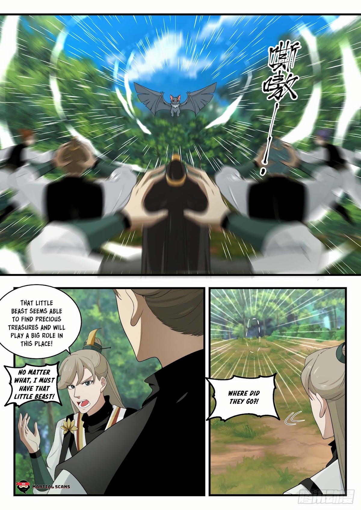 Martial Peak Chapter 1608 page 3 - Chapter 1608: Natural Gravity Field