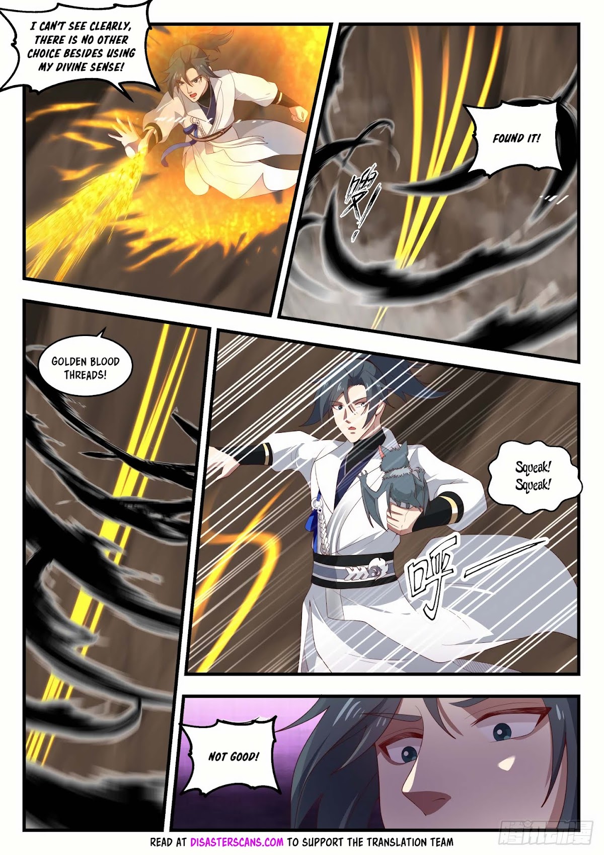 Martial Peak Chapter 1608 page 8 - Chapter 1608: Natural Gravity Field