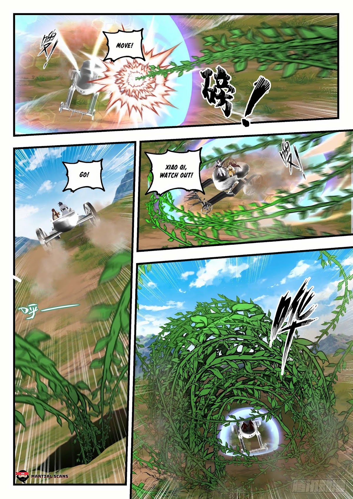 Martial Peak Chapter 1612 page 8 - Chapter 1612: Wood Spirit