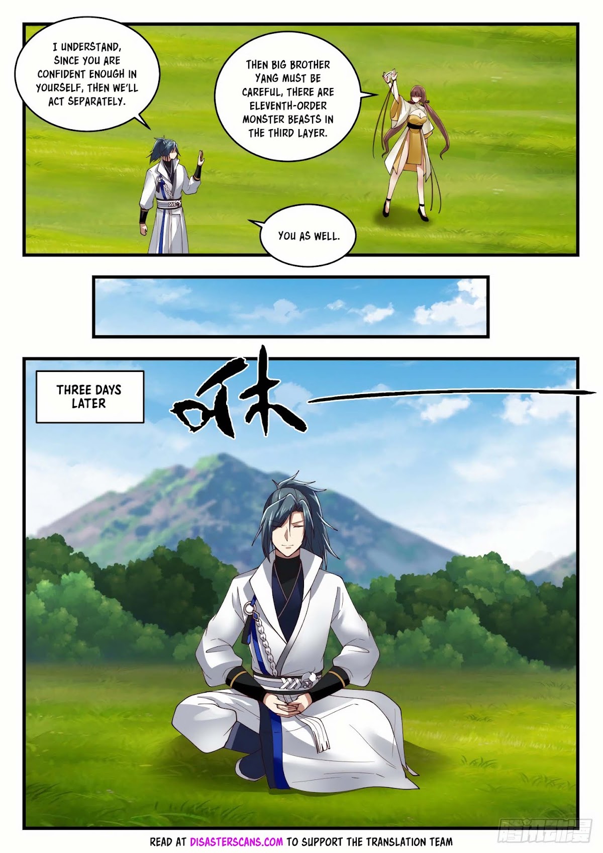 Martial Peak Chapter 1613 page 7 - Chapter 1613: Shattered World Principles
