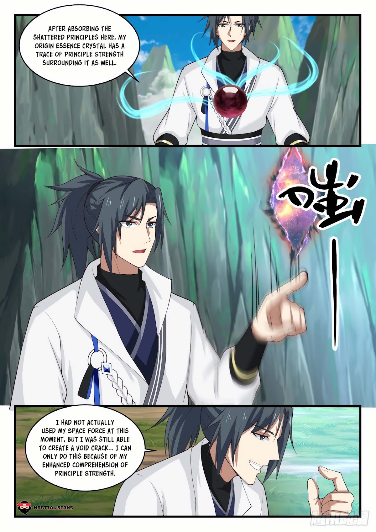 Martial Peak Chapter 1614 page 6 - Chapter 1614: Snatching Other’s Benefits