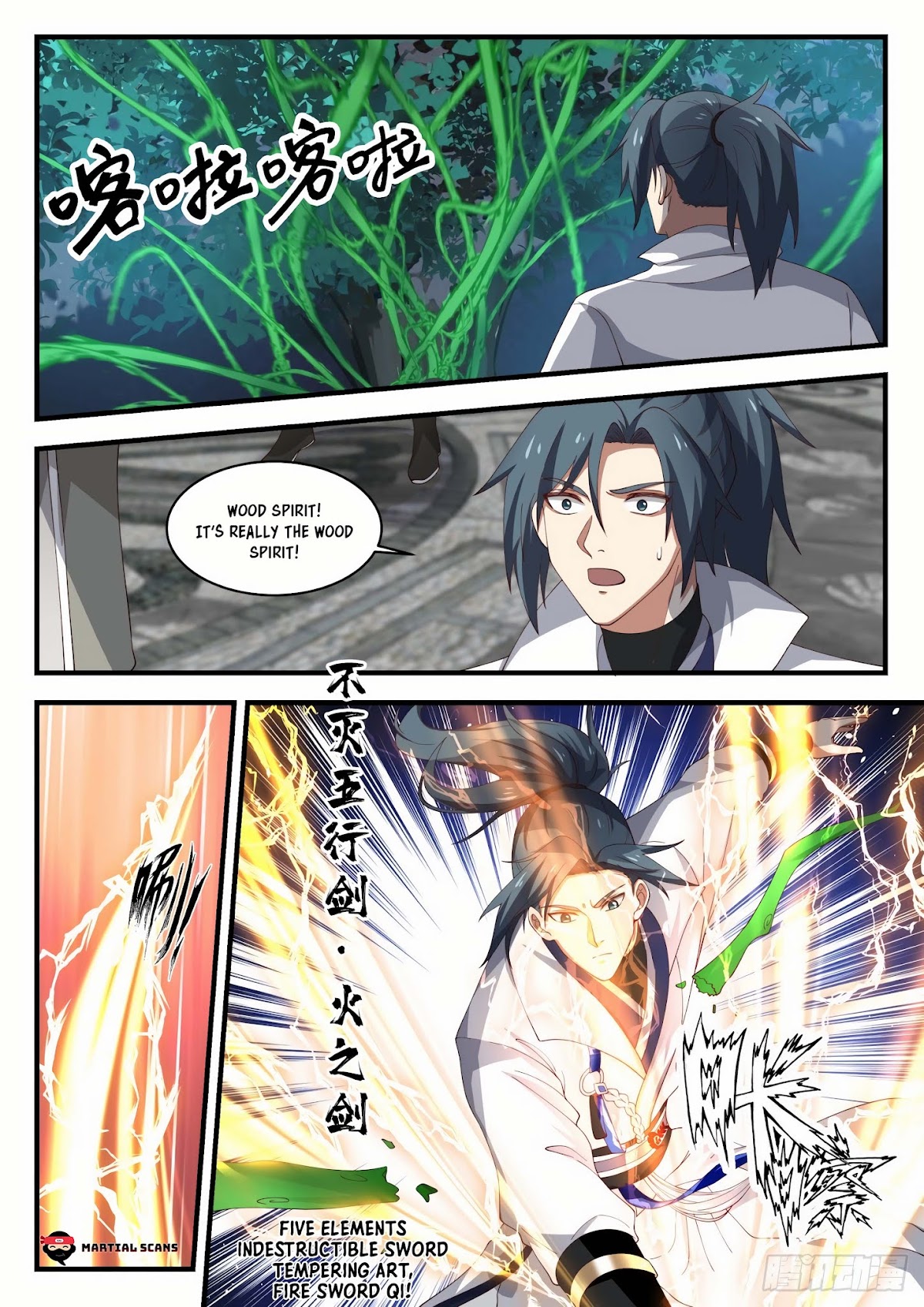 Martial Peak Chapter 1616 page 2 - Chapter 1616: Emperor's Meeting