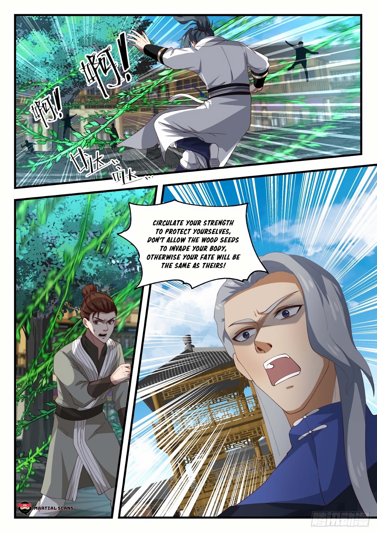 Martial Peak Chapter 1616 page 3 - Chapter 1616: Emperor's Meeting