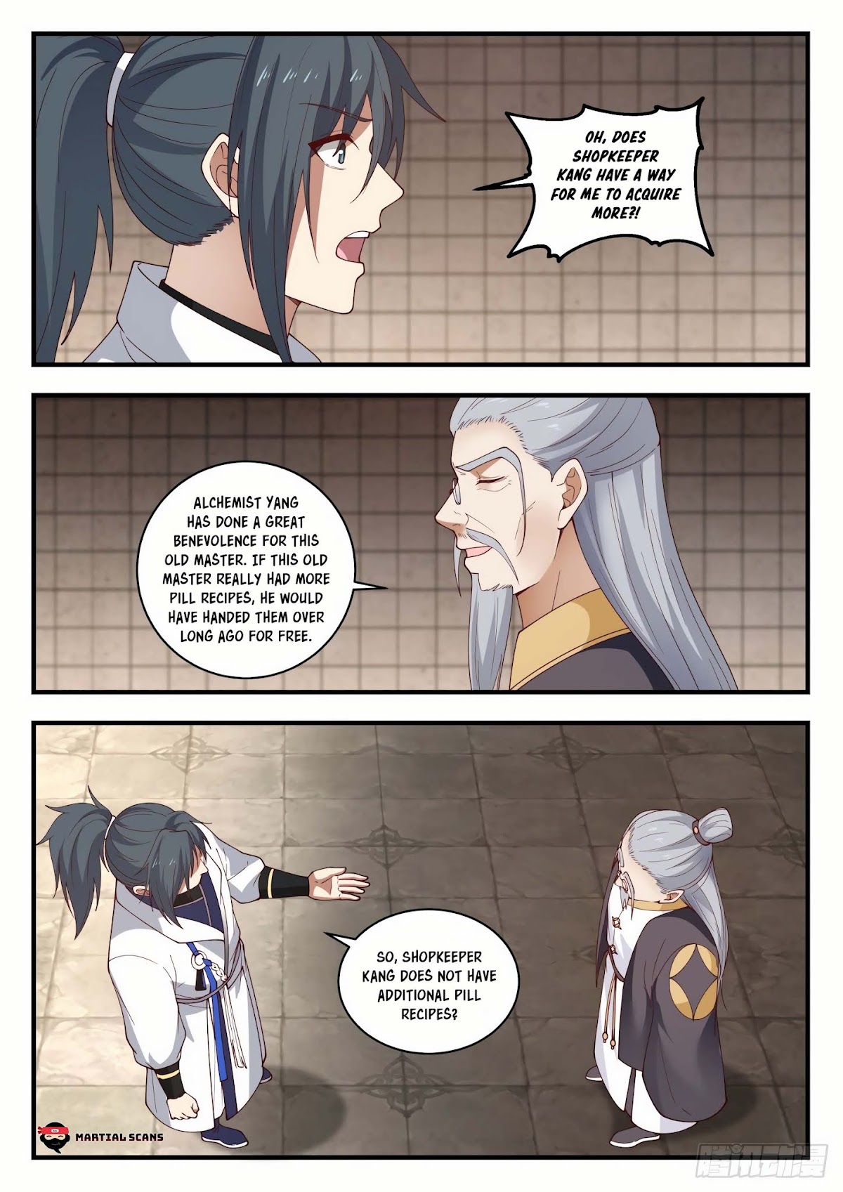 Martial Peak Chapter 1617 page 12 - Chapter 1617: Gong Sun Mu