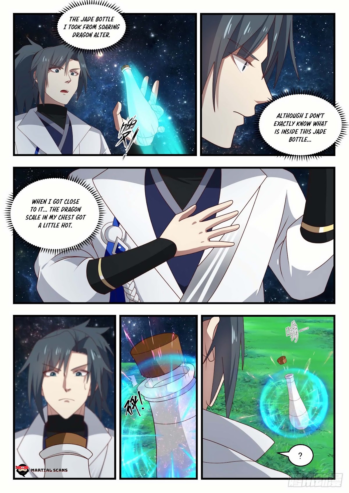 Martial Peak Chapter 1617 page 4 - Chapter 1617: Gong Sun Mu