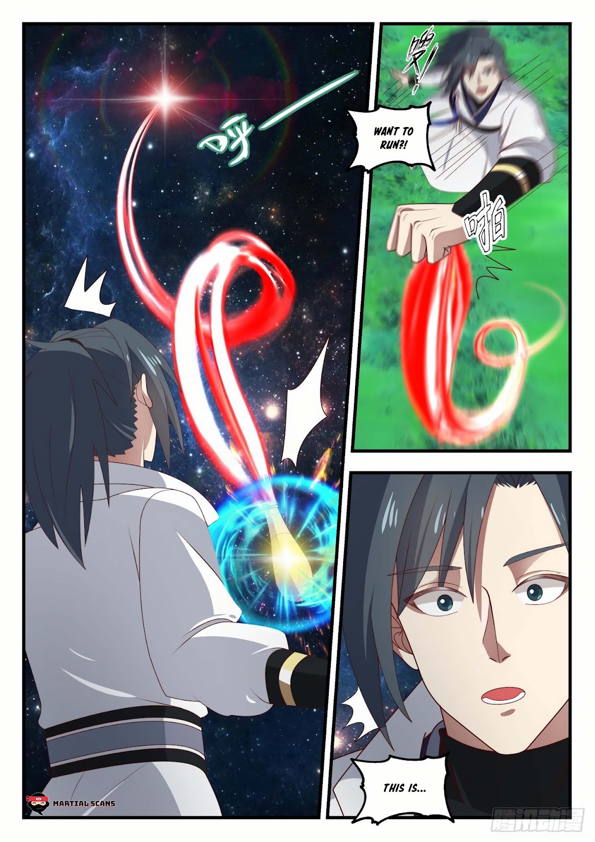 Martial Peak Chapter 1617 page 5 - Chapter 1617: Gong Sun Mu