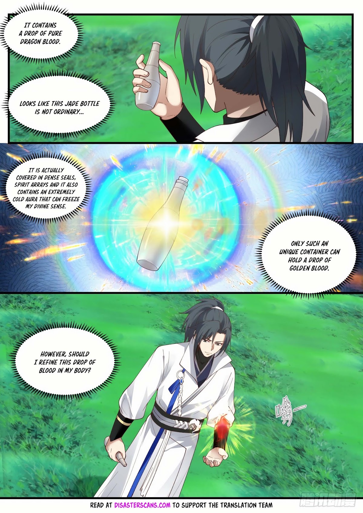 Martial Peak Chapter 1617 page 8 - Chapter 1617: Gong Sun Mu