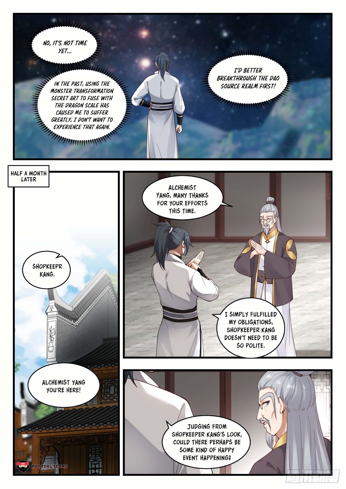 Martial Peak Chapter 1617 page 9 - Chapter 1617: Gong Sun Mu