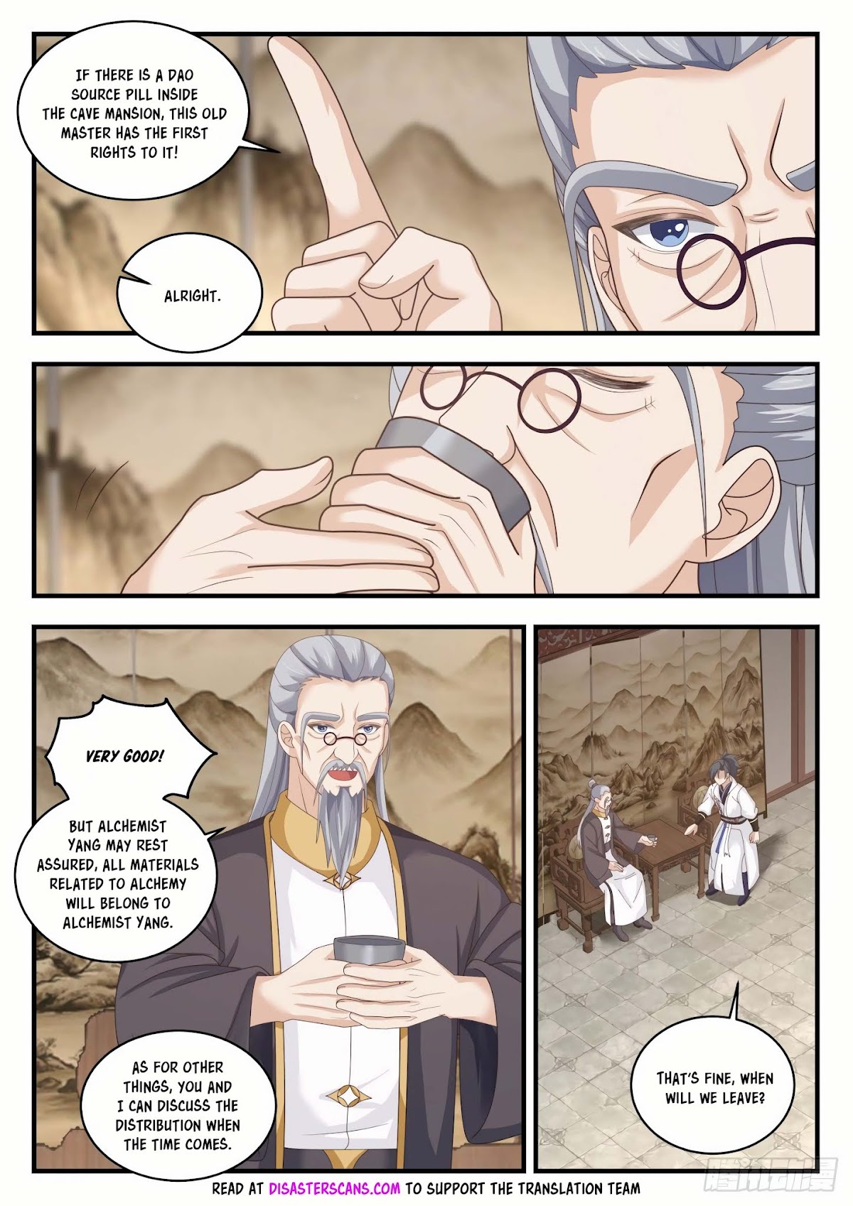 Martial Peak Chapter 1618 page 7 - Chapter 1618: Zhang Family