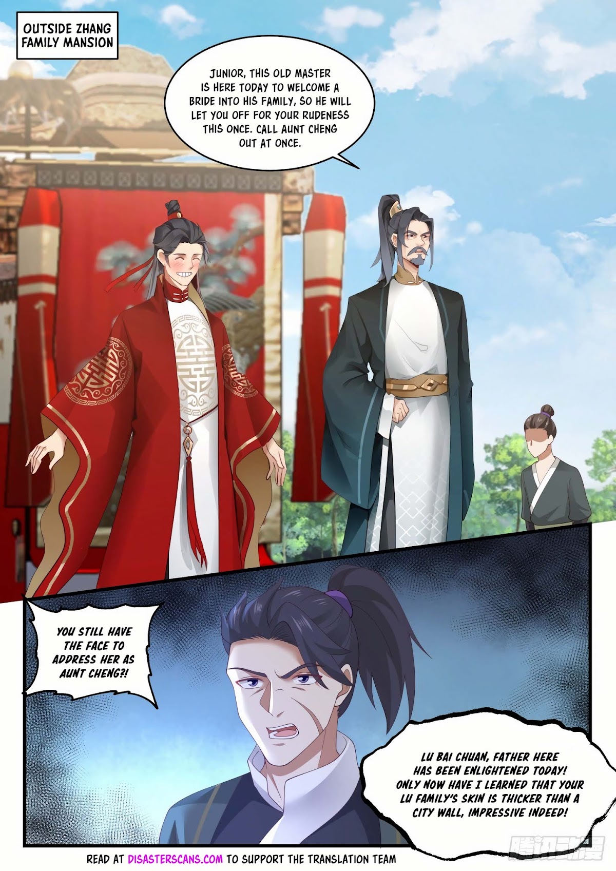 Martial Peak Chapter 1620 page 7 - Chapter 1620: Bridal Procession
