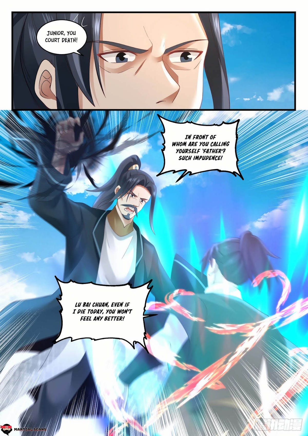 Martial Peak Chapter 1620 page 8 - Chapter 1620: Bridal Procession