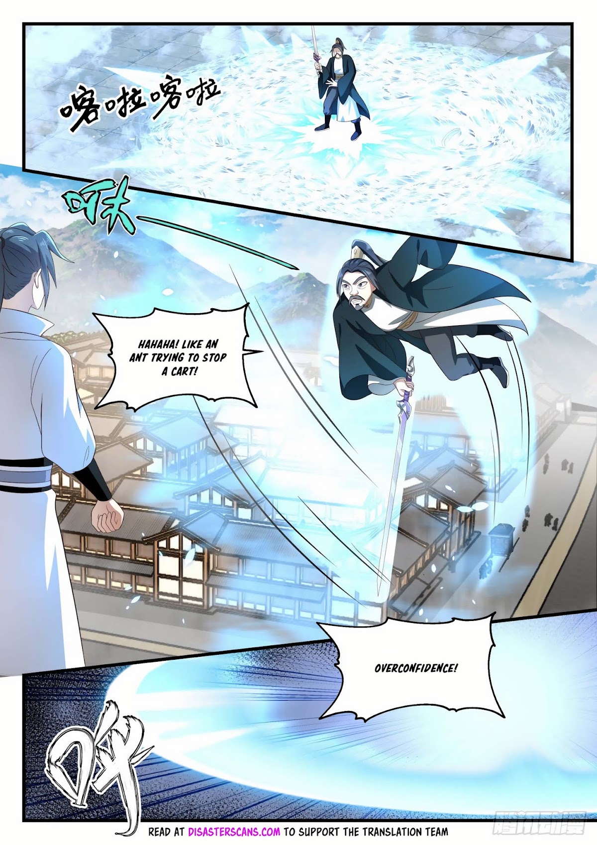 Martial Peak Chapter 1621 page 8 - Chapter 1621: Space Needle