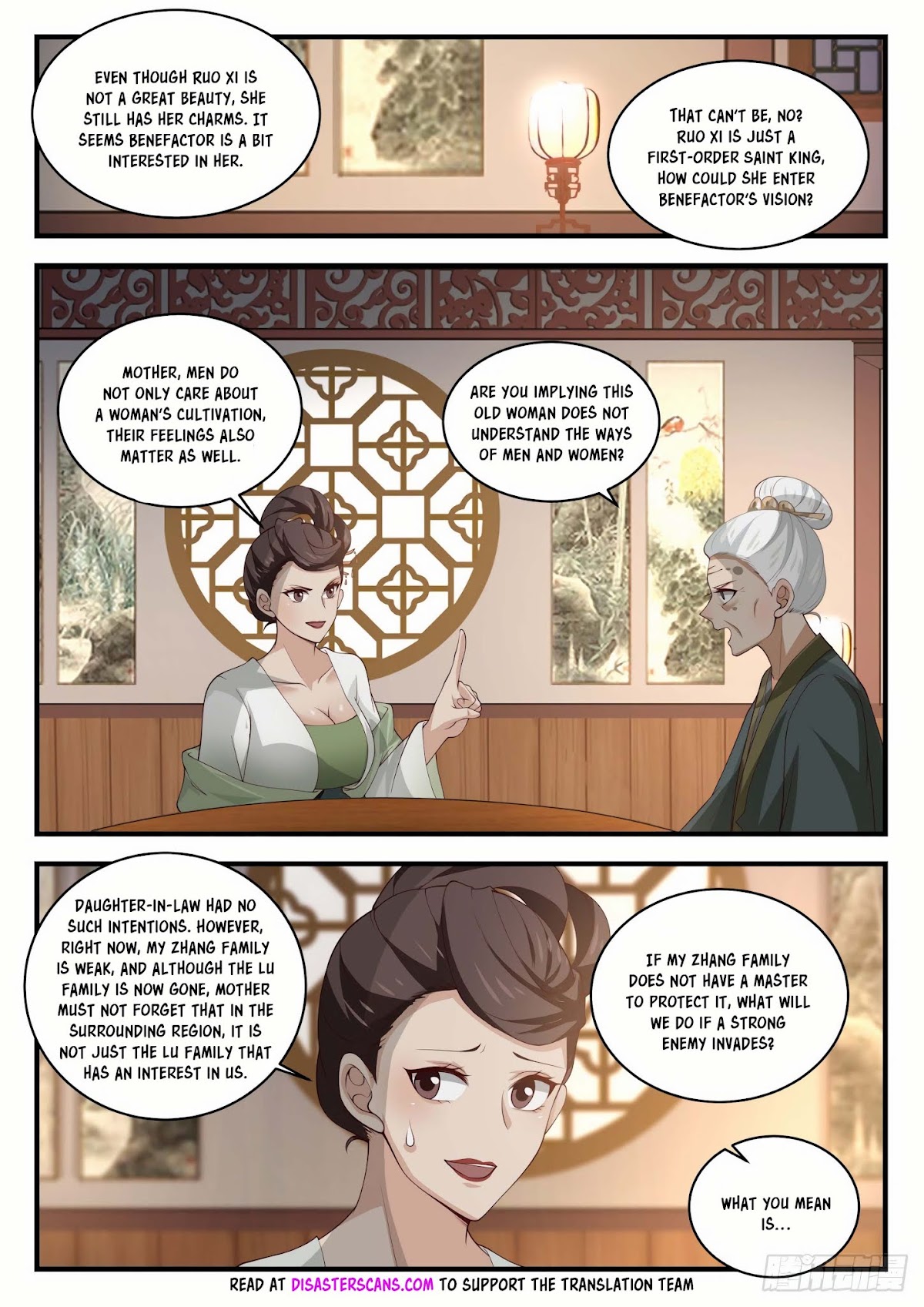 Martial Peak Chapter 1624 page 7 - Chapter 1624: Misunderstanding