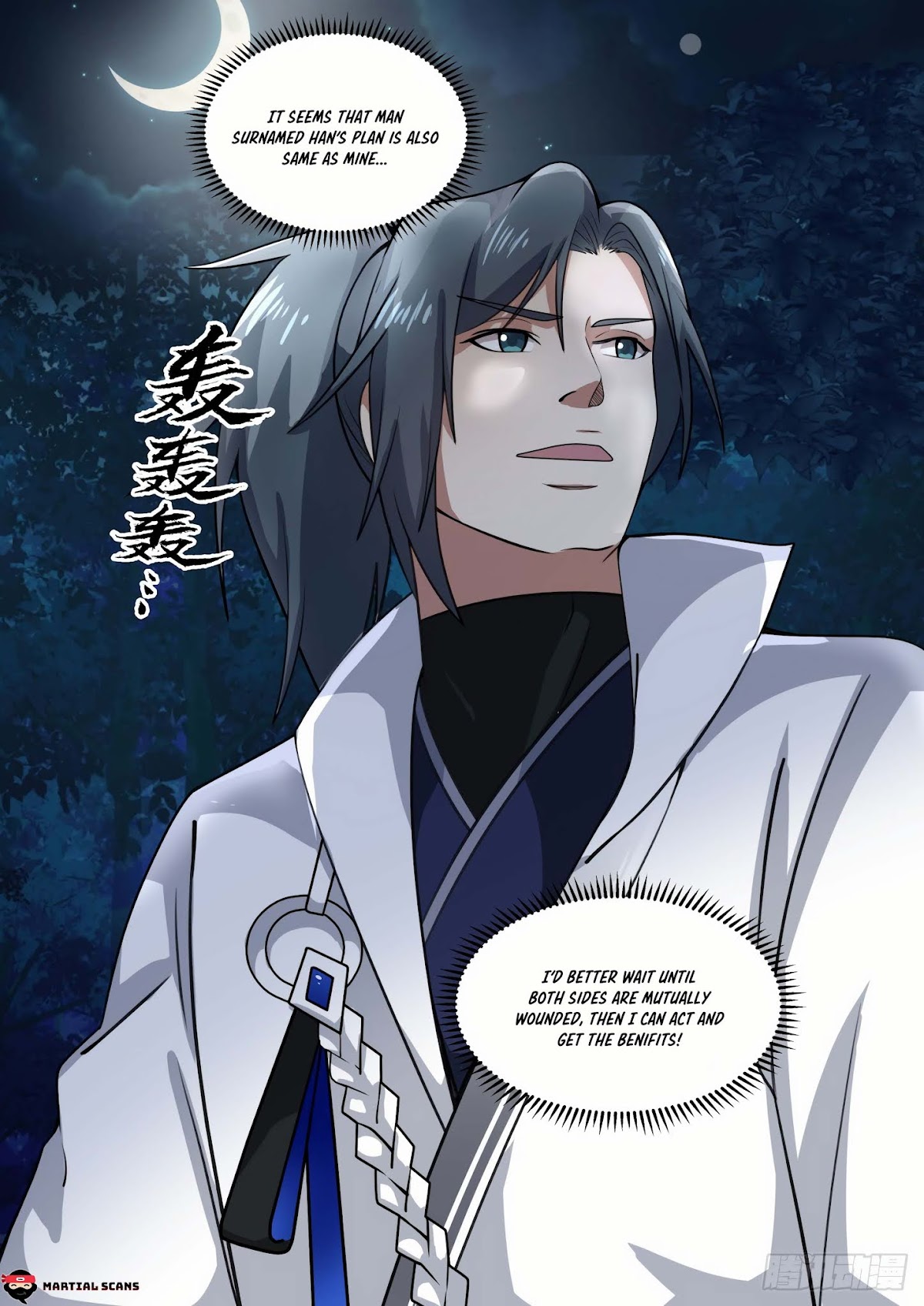 Martial Peak Chapter 1630 page 13 - Chapter 1630: Bidding War