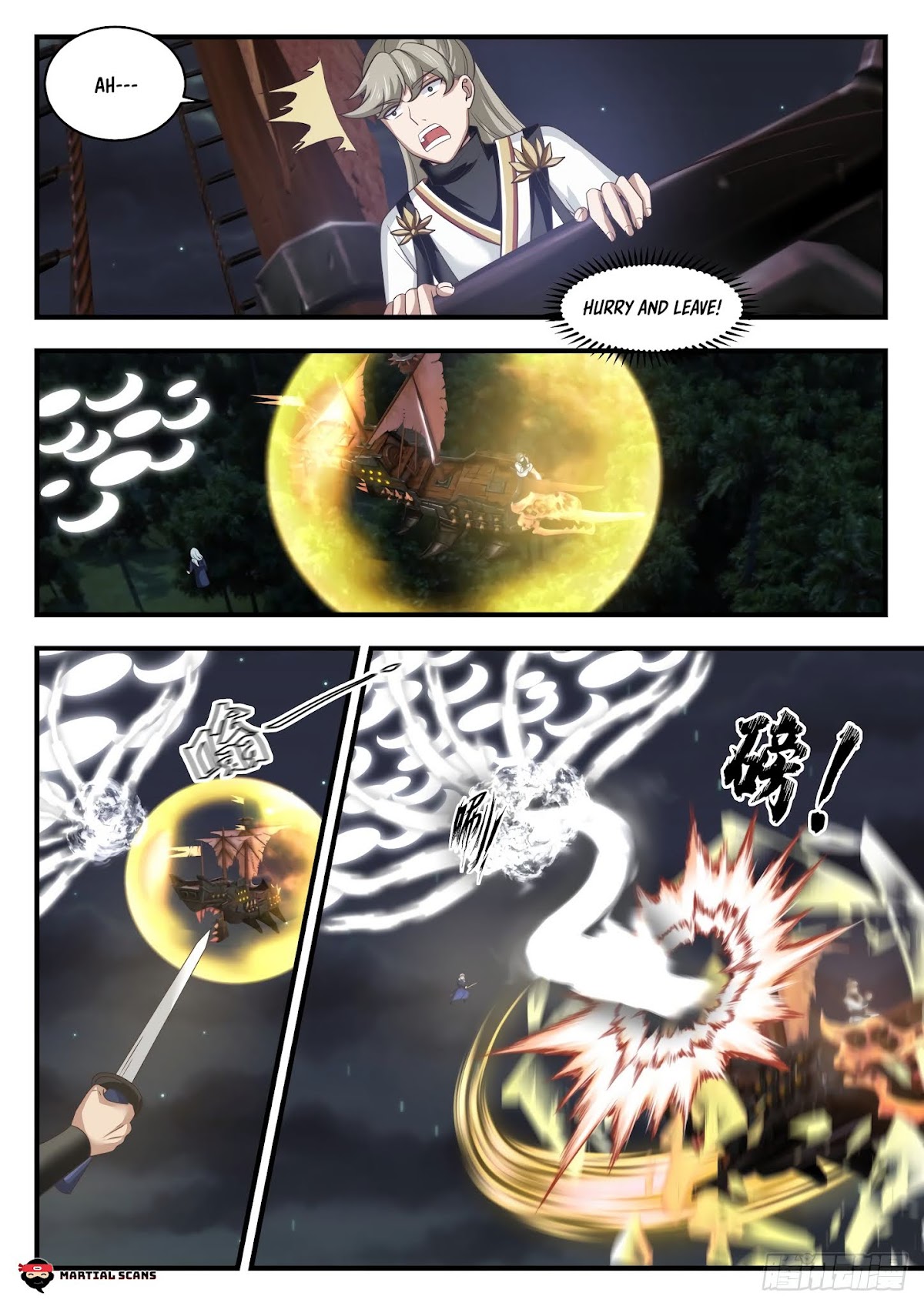 Martial Peak Chapter 1632 page 11 - Chapter 1632: Self-Destruct