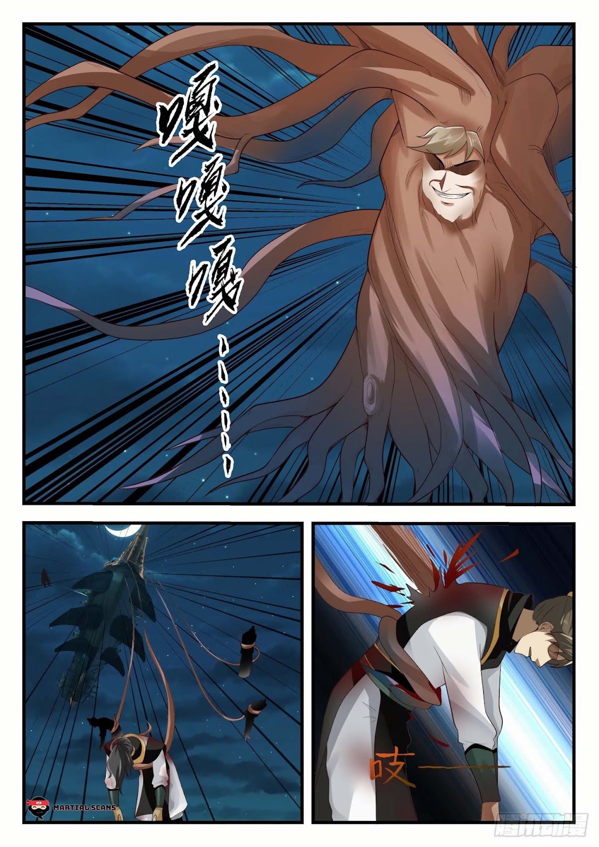Martial Peak Chapter 1634 page 3 - Chapter 1634: Nemesis