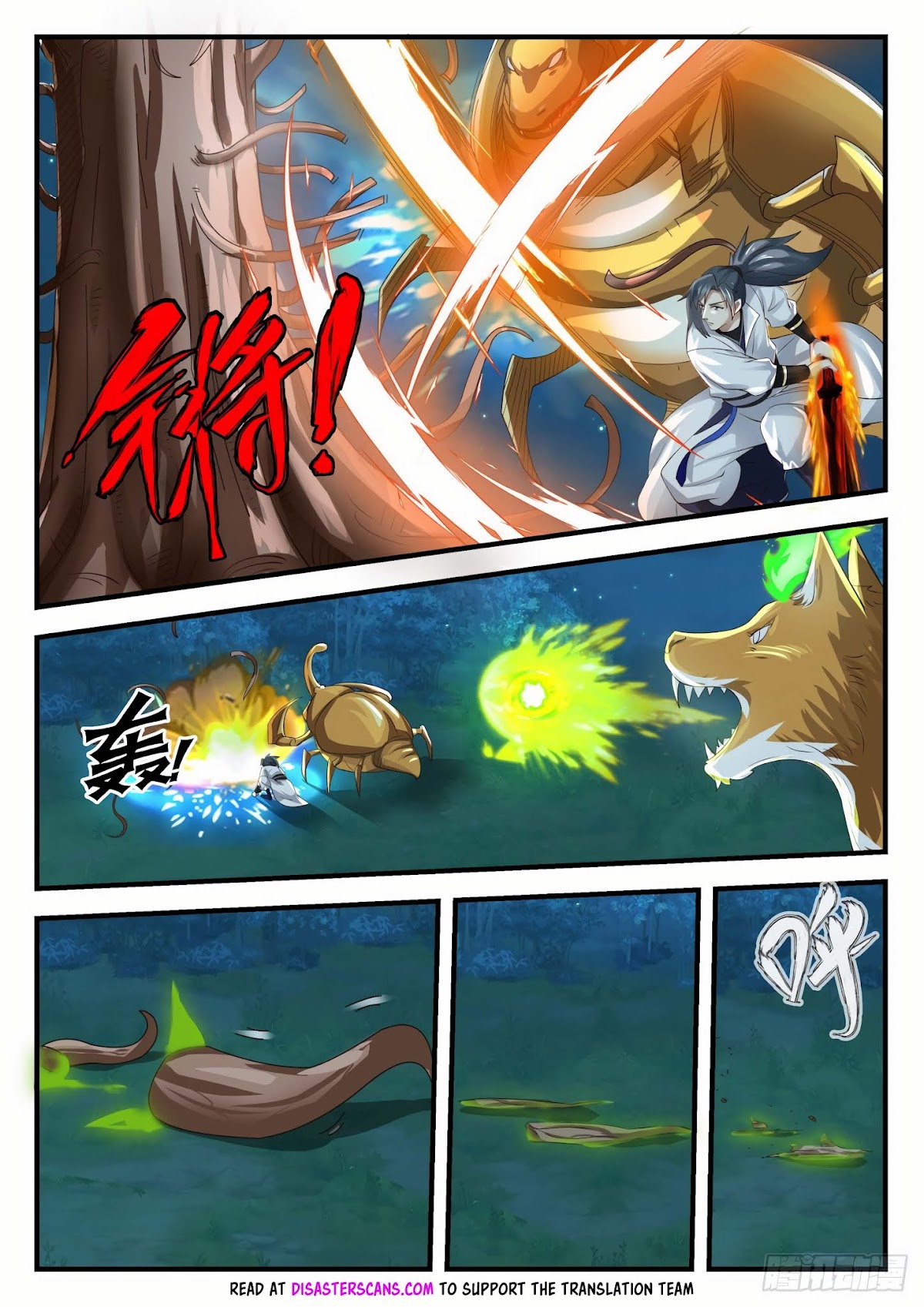 Martial Peak Chapter 1634 page 7 - Chapter 1634: Nemesis
