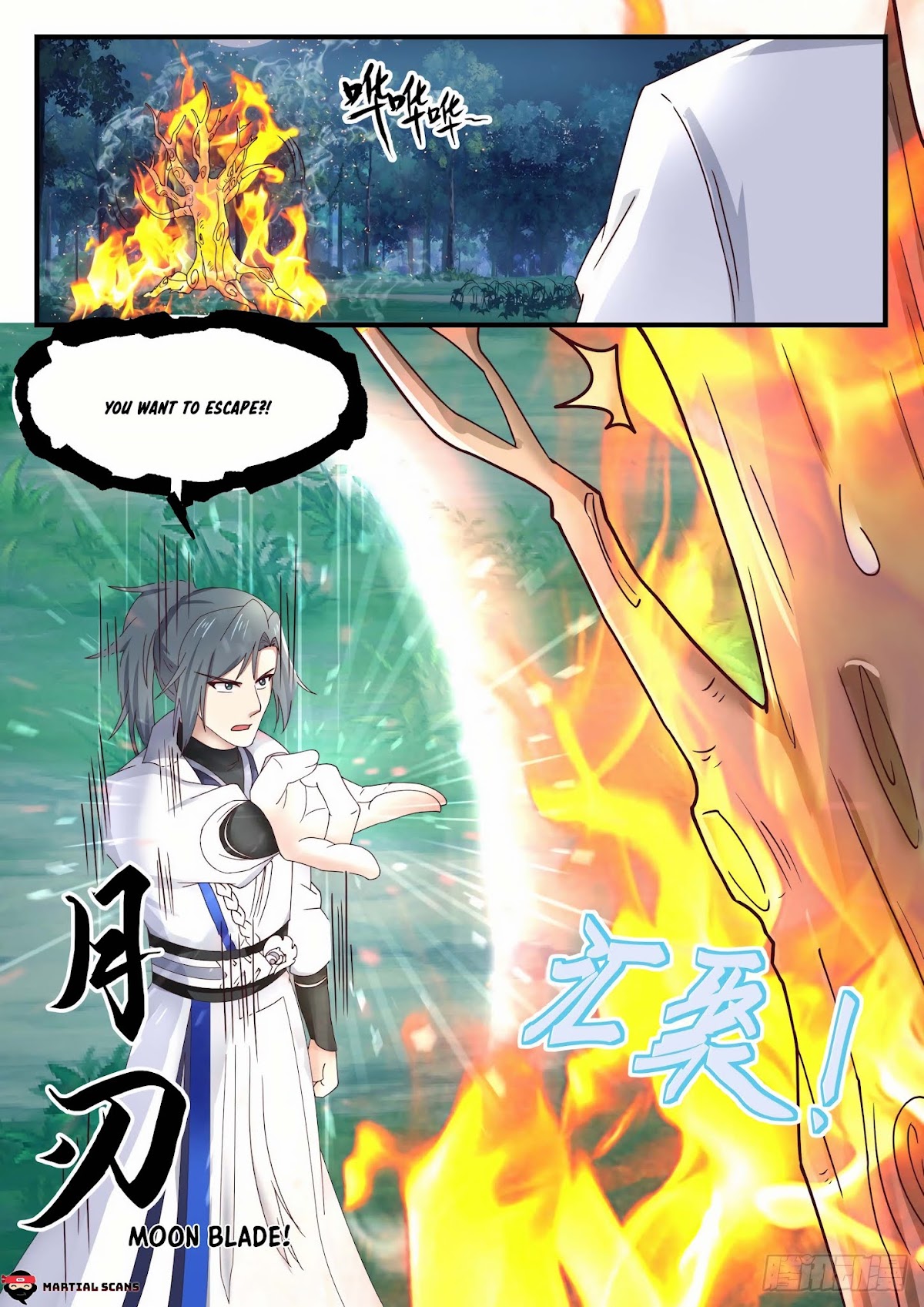 Martial Peak Chapter 1635 page 7 - Chapter 1635: Wood Spirit Seed