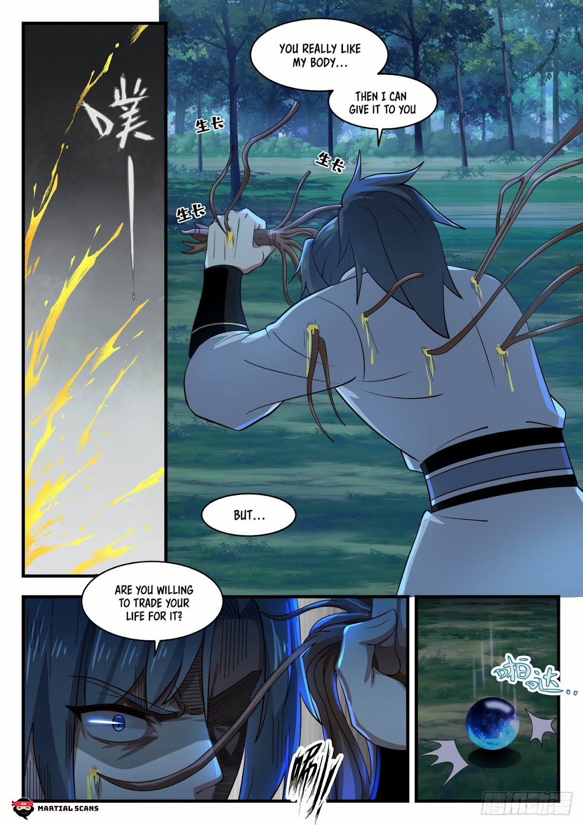 Martial Peak Chapter 1636 page 2 - Chapter 1636: All Sorts of Chances and Coincidences