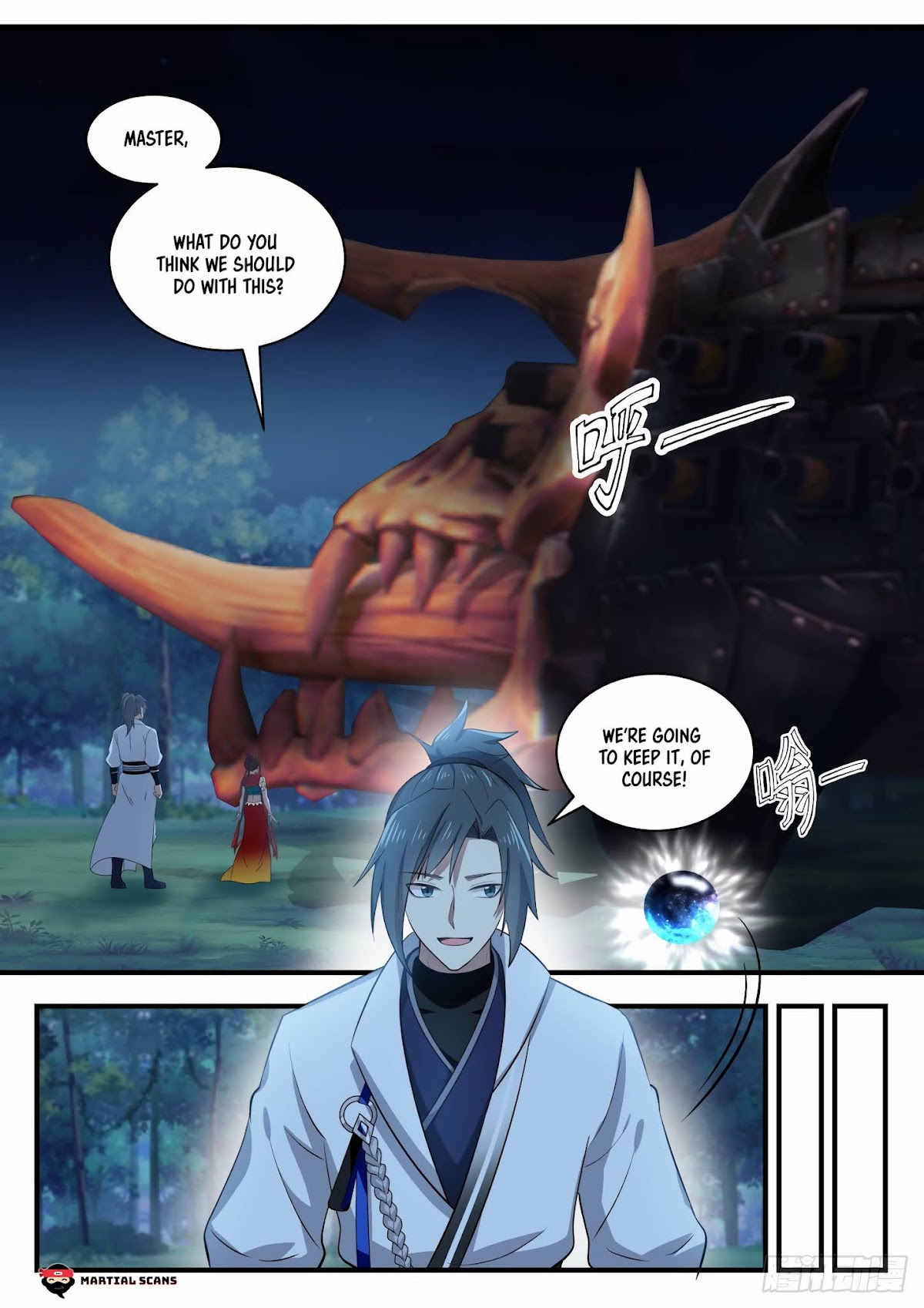 Martial Peak Chapter 1636 page 7 - Chapter 1636: All Sorts of Chances and Coincidences