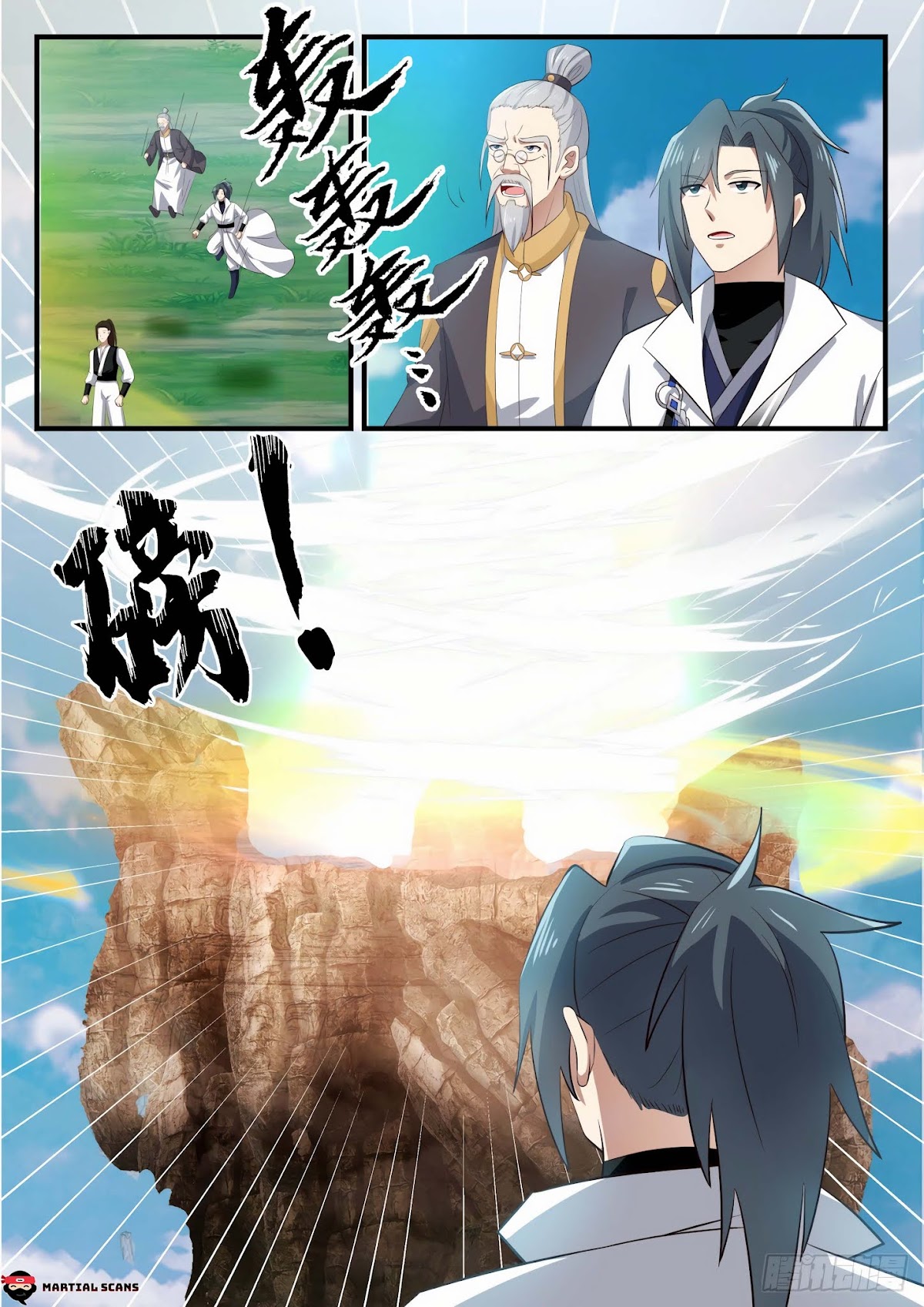 Martial Peak Chapter 1639 page 8 - Chapter 1639: Yuan Furnace Mountain