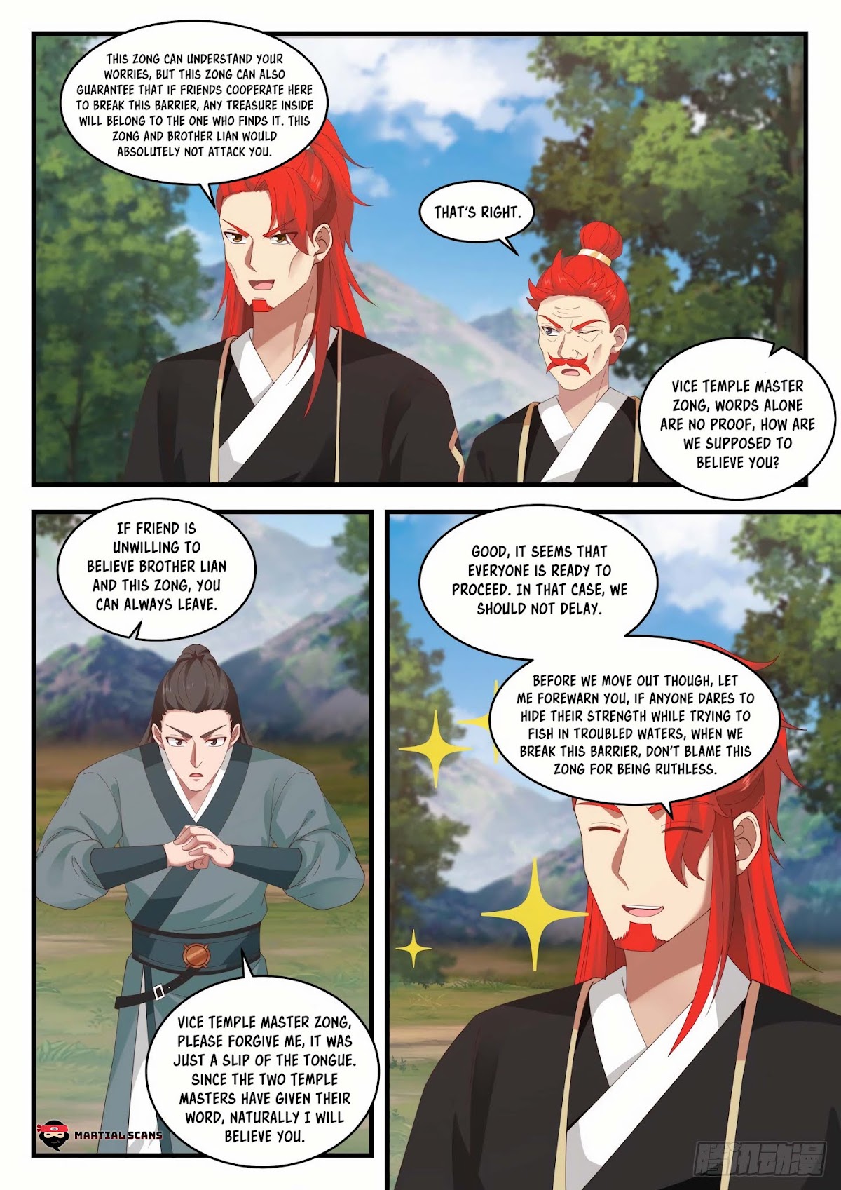 Martial Peak Chapter 1640 page 5 - Chapter 1640: Discussion