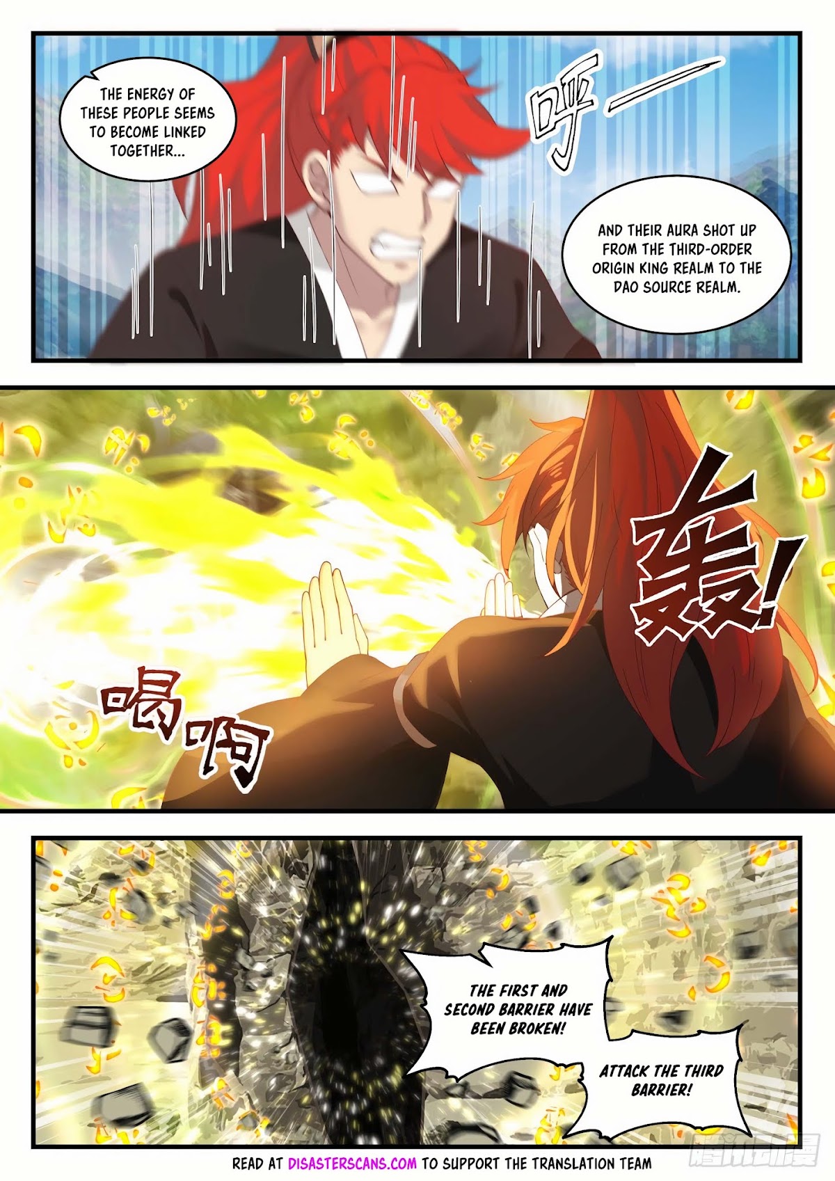 Martial Peak Chapter 1640 page 9 - Chapter 1640: Discussion