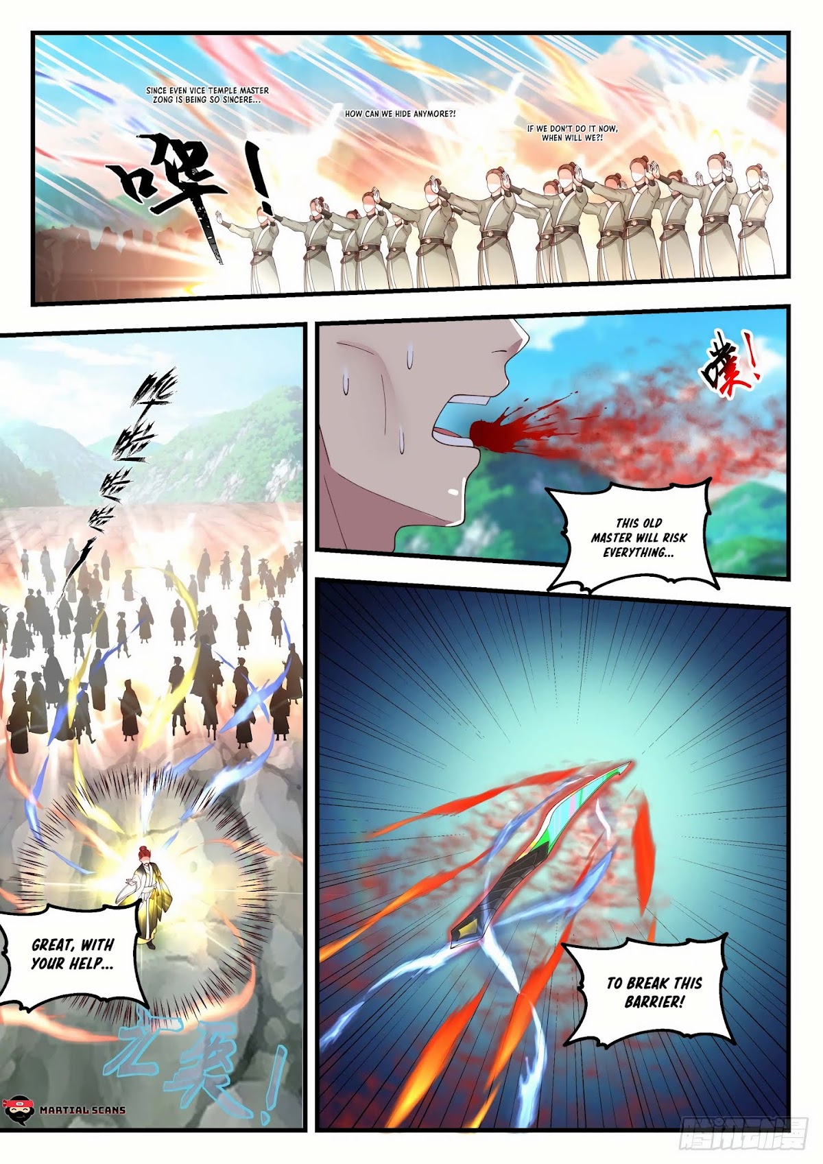 Martial Peak Chapter 1641 page 3 - Chapter 1641: Breaking the Barrier