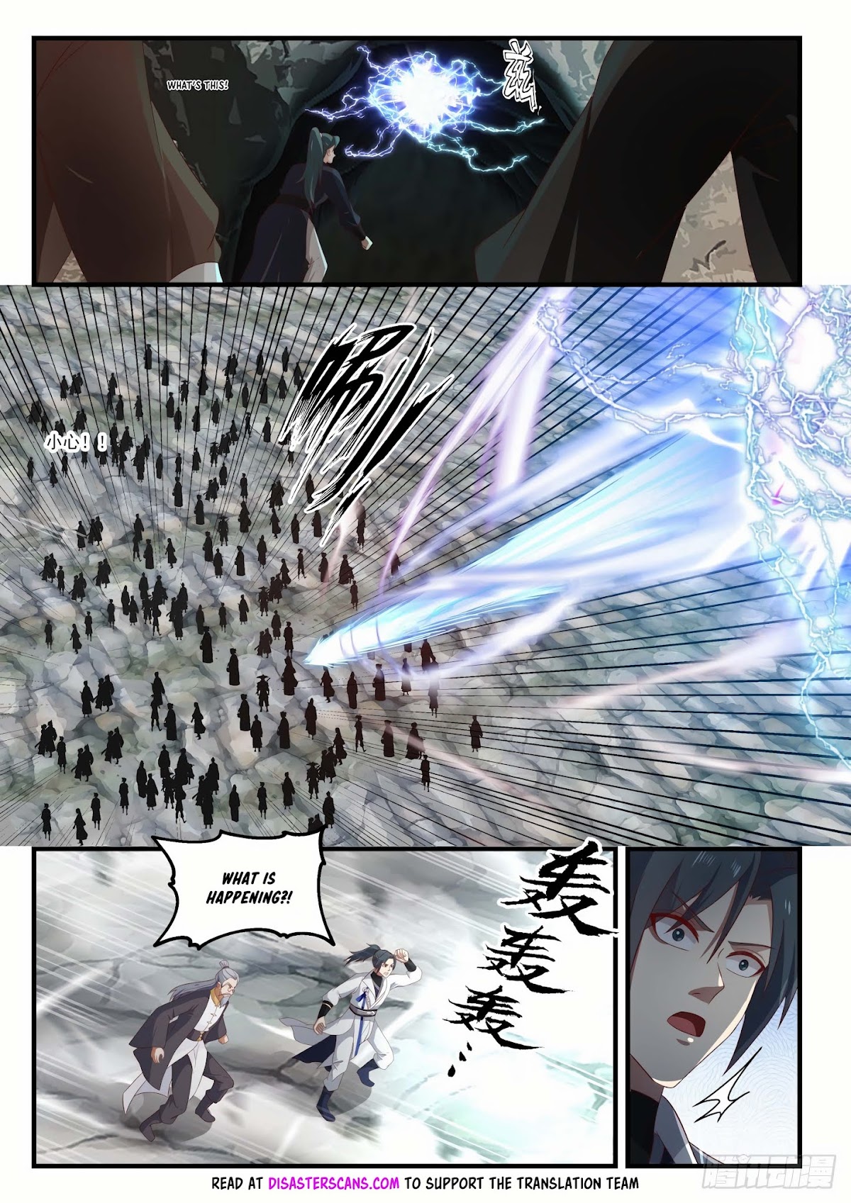 Martial Peak Chapter 1641 page 7 - Chapter 1641: Breaking the Barrier