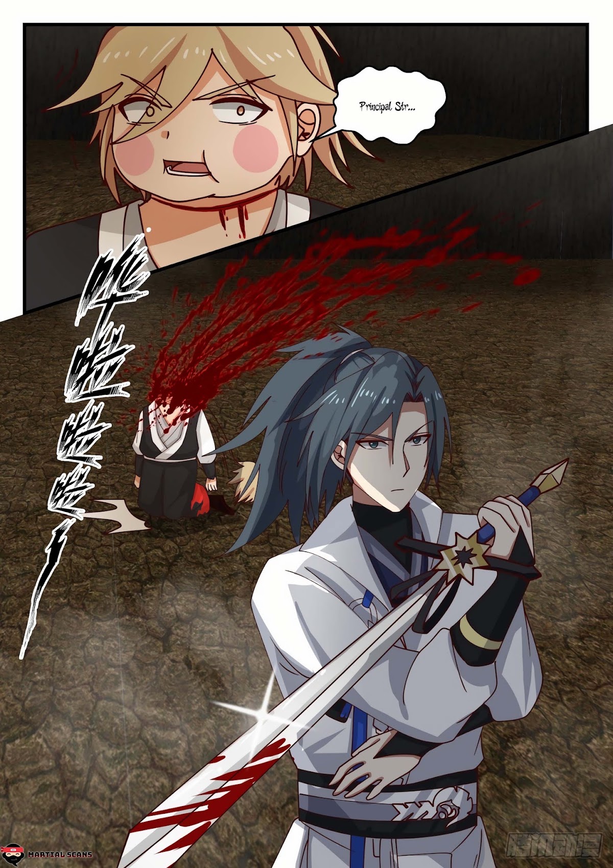 Martial Peak Chapter 1642 page 8 - Chapter 1642: Burning the Bridge After Crossing the River