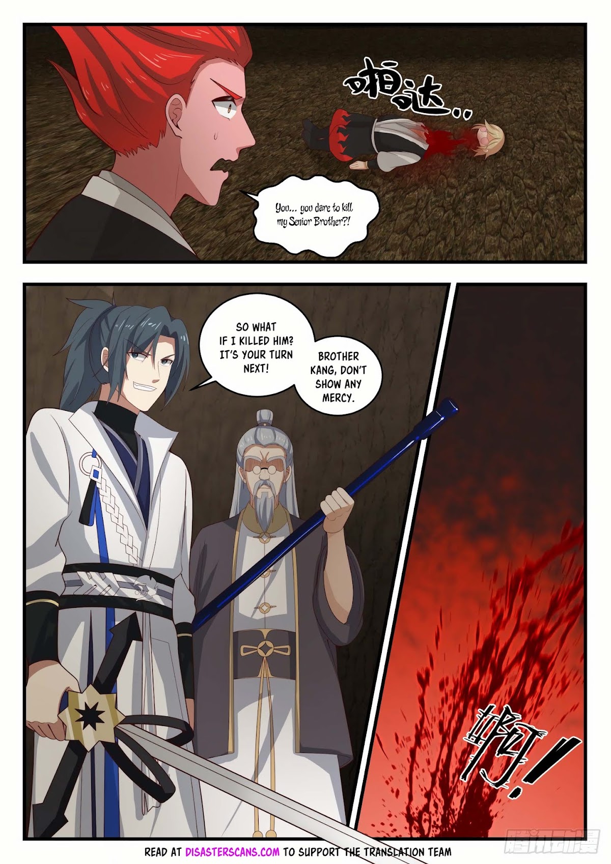 Martial Peak Chapter 1642 page 9 - Chapter 1642: Burning the Bridge After Crossing the River