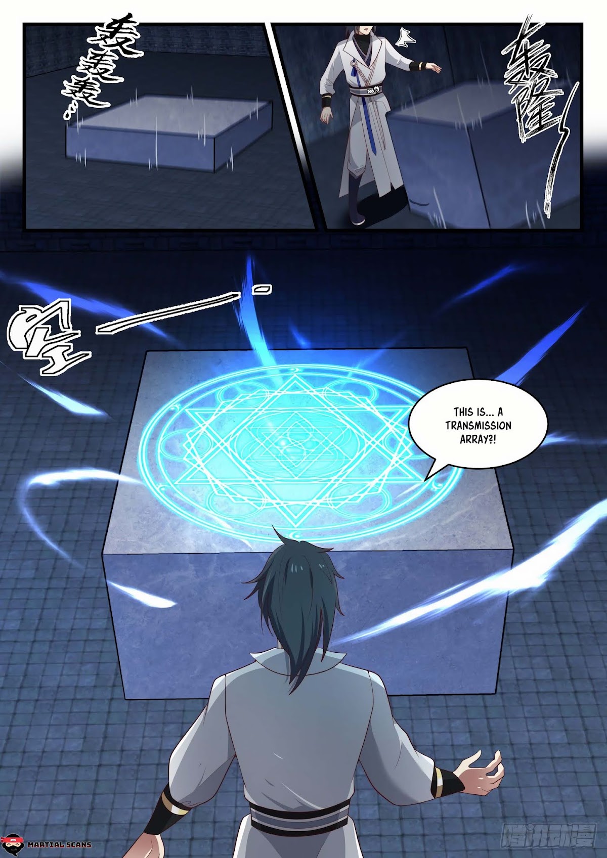 Martial Peak Chapter 1643 page 3 - Chapter 1643: A Strange Test