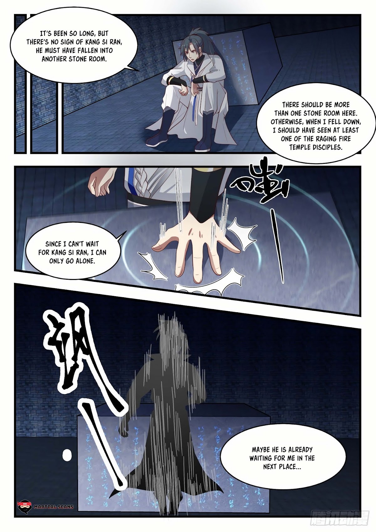 Martial Peak Chapter 1643 page 5 - Chapter 1643: A Strange Test