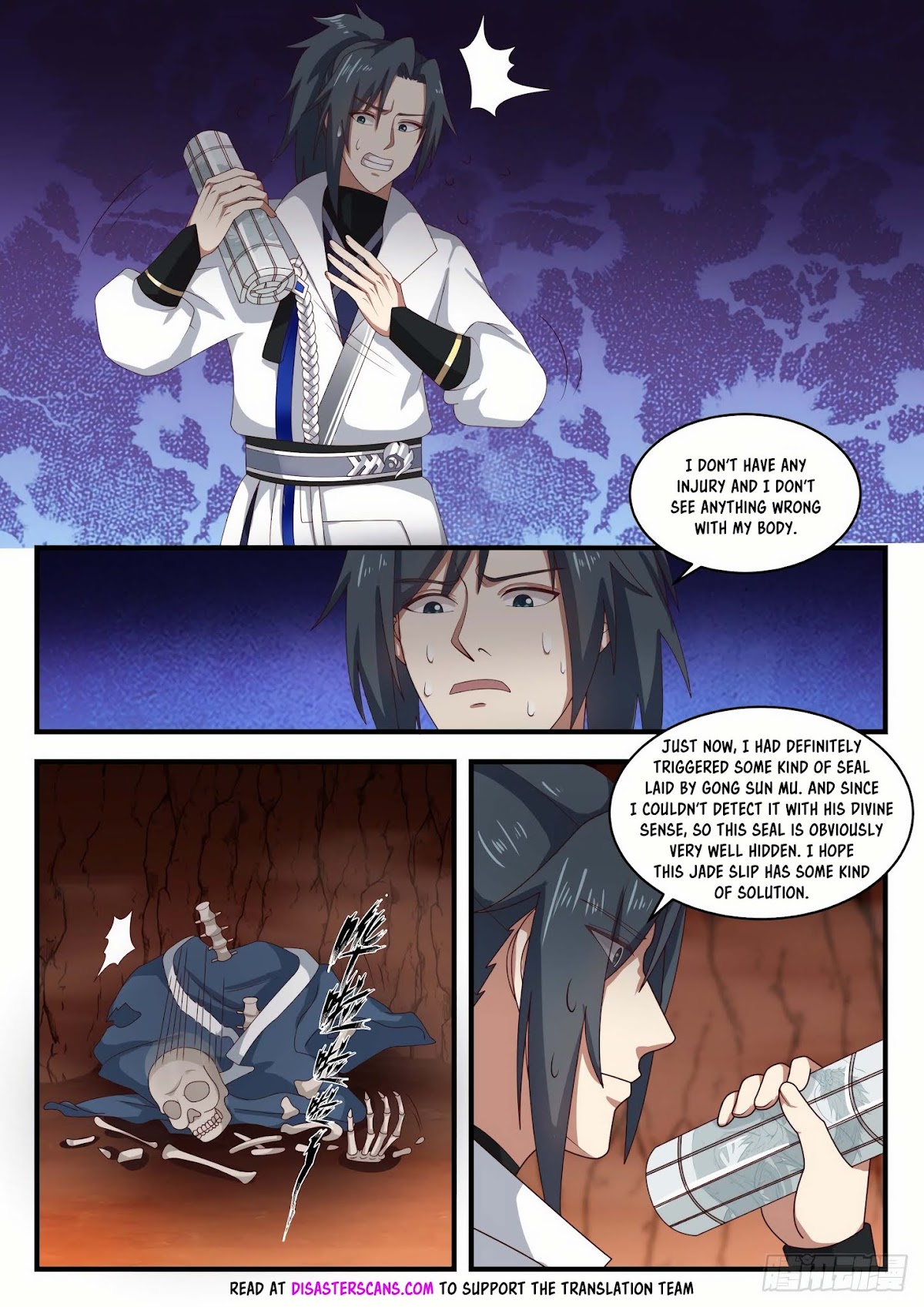 Martial Peak Chapter 1645 page 7 - Chapter 1645: Jade Slip