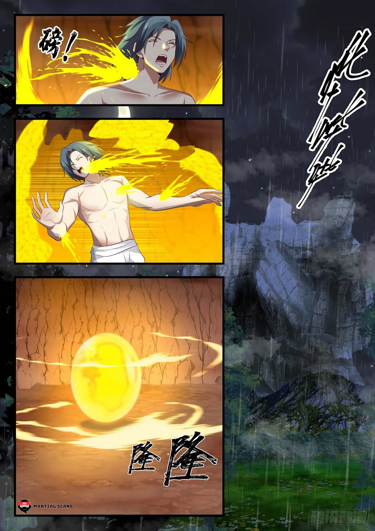 Martial Peak Chapter 1646 page 7 - Chapter 1646: Ten Thousand Medicinal Treasures Soup
