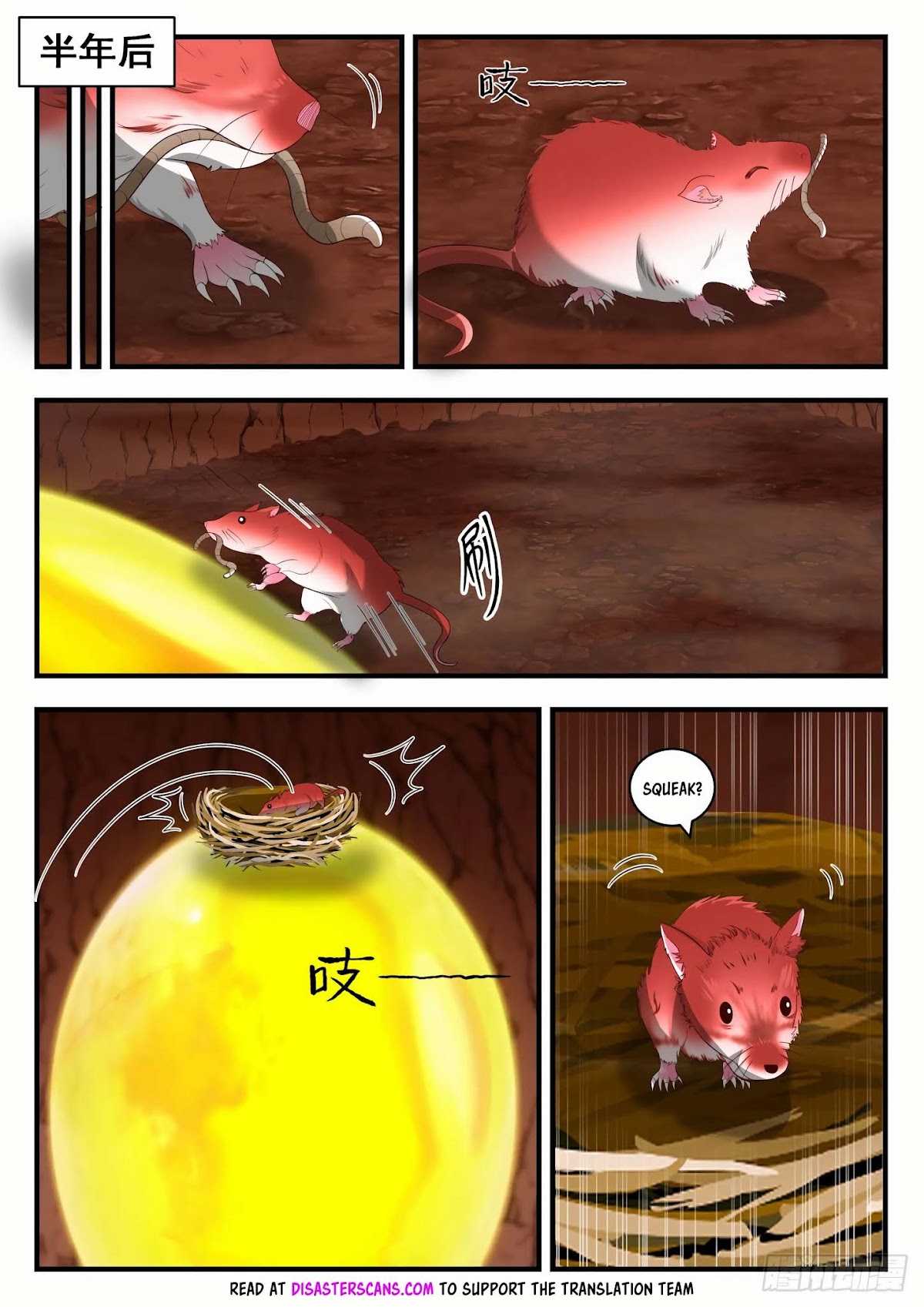 Martial Peak Chapter 1646 page 8 - Chapter 1646: Ten Thousand Medicinal Treasures Soup