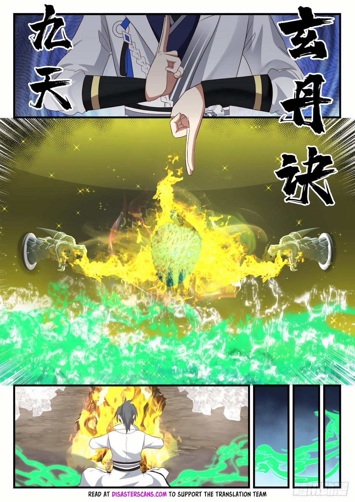 Martial Peak Chapter 1647 page 7 - Chapter 1647: Refining the Dao Source Pills
