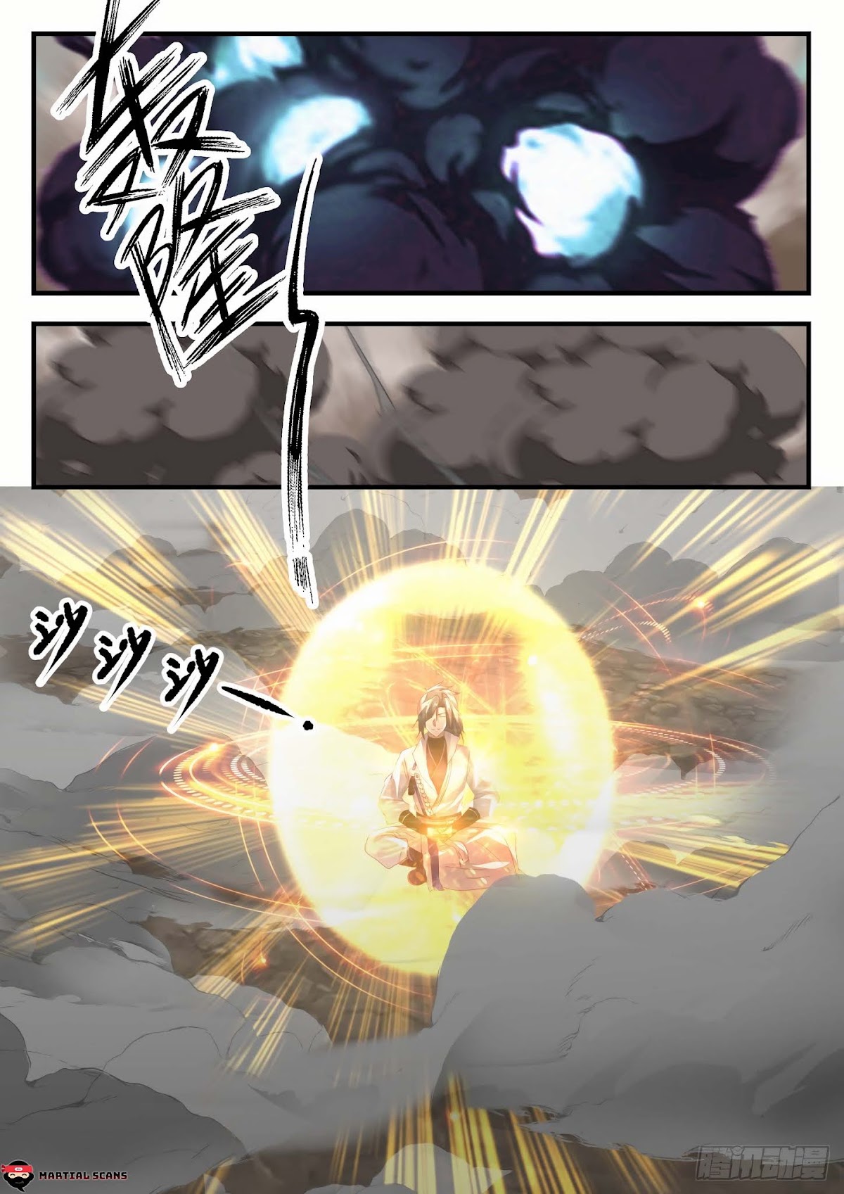 Martial Peak Chapter 1648 page 12 - Chapter 1648: Ghost Hands Shen Tu