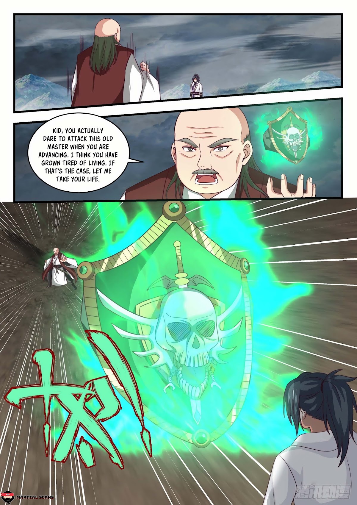 Martial Peak Chapter 1649 page 6 - Chapter 1649: The Dao of Space