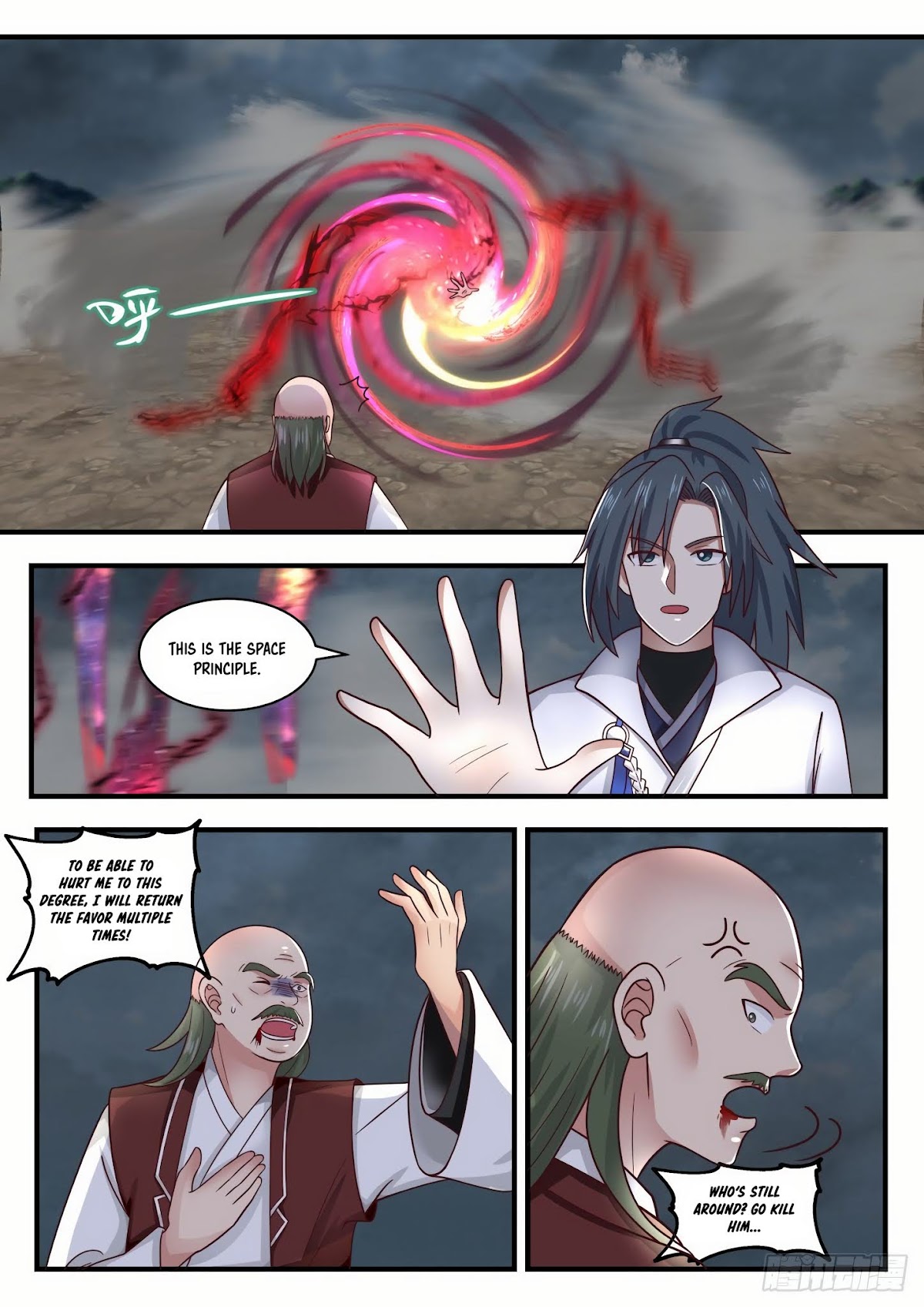 Martial Peak Chapter 1650 page 2 - Chapter 1650: Backed by a "Master"