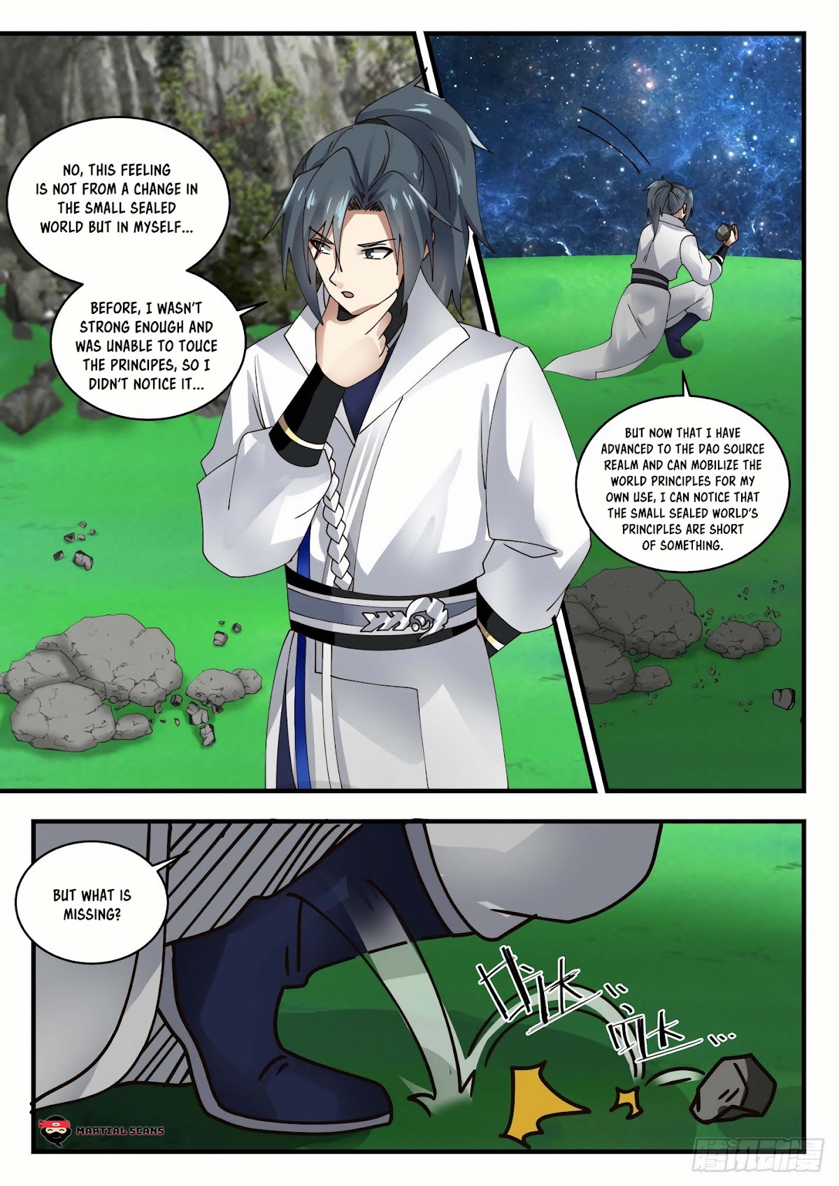 Martial Peak Chapter 1652 page 12 - Chapter 1652: It's him!